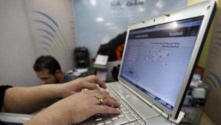 Pakistan Internet...