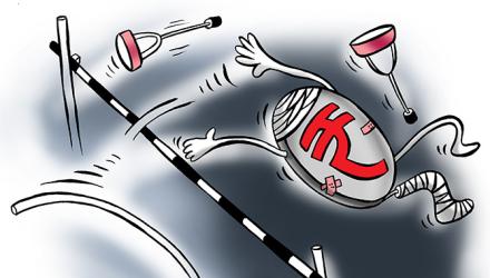Rupee Hits Record...