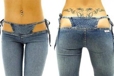 inthing jeans company