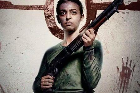 Review: A film worth watching Once Again - Rediff.com