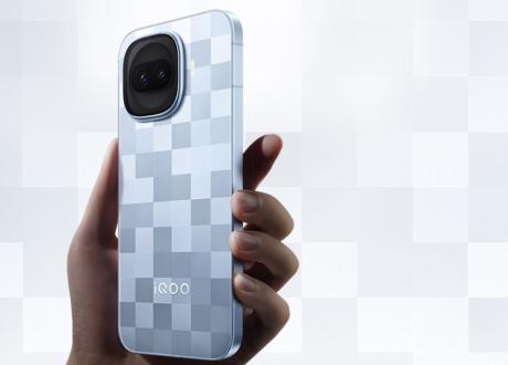 iQOO 15R To Debut In India On Feb 24