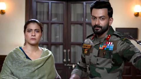 Review: Sarzameen