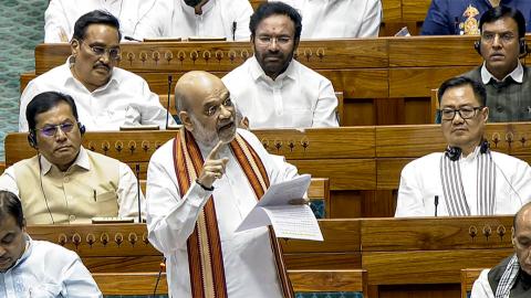 'Prime Minister's Inclusion Is A Constitutional Mockery'