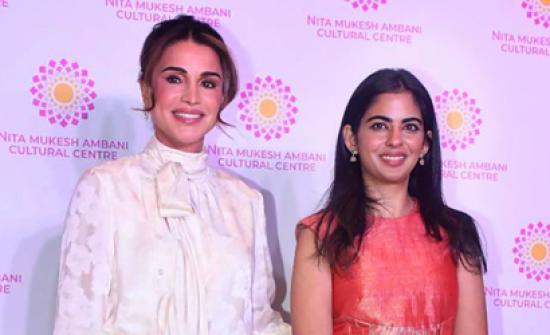 Why Was Isha Ambani Spotted With The Queen Of Jordan?