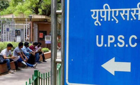 9 Most Difficult Exams Across The Globe