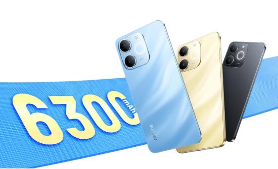 Realme P4 Lite Debuts At Rs 9,999