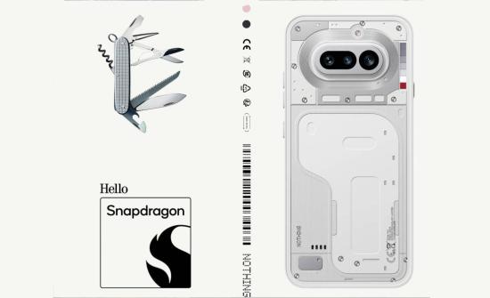 Nothing Phone (4a) First Look: Sleeker, More Refined