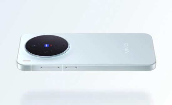 Coming! Vivo X300 Ultra With Powerful Camera