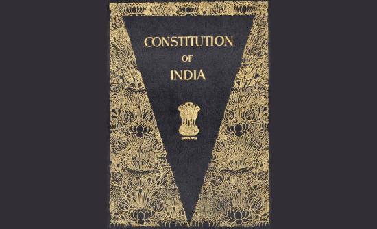 6 Key Facts About The Constitution