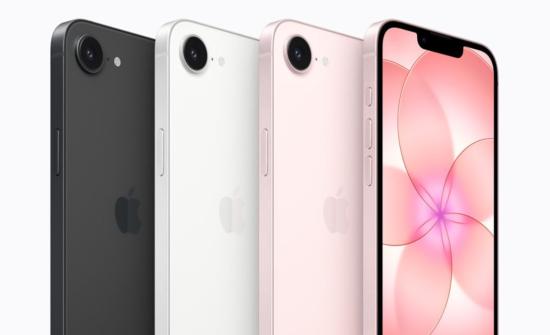 iPhone 17e: Price, Features & Storage...