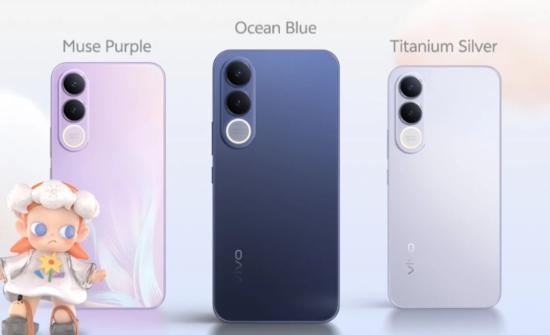 Check Out The Vivo V70 FE!