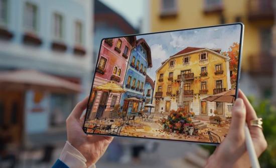 Meet The Huawei MatePad Pro Max