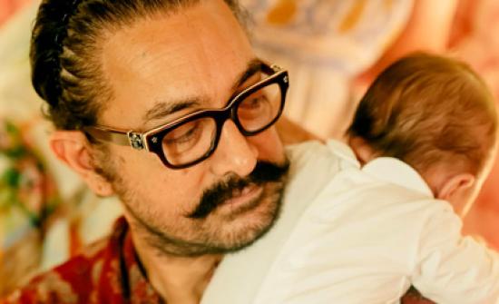 Whose Baby Is Aamir Cradling?