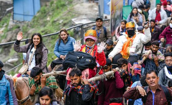 On The Way To The Amarnath Shrine