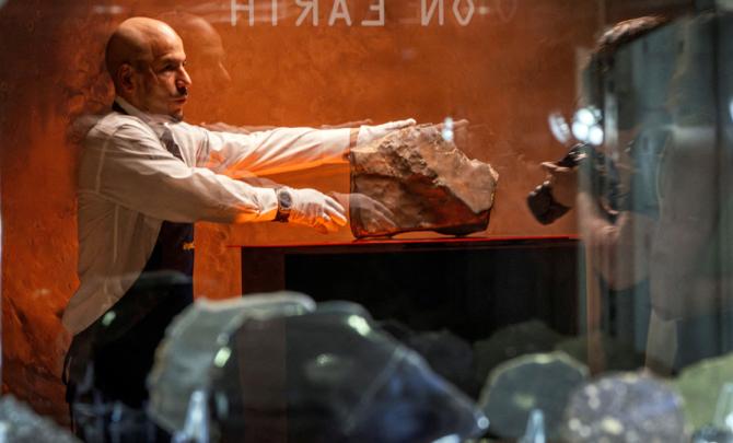 Want To Buy A Piece of Mars?