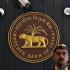 RBI MPC Gets New...