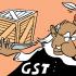 CBIC Asks GST...