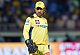 HC Orders Trial In Dhoni's 100 Cr Defamation Case