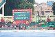 PIX: Rain forces early stumps after B'desh fight back