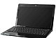 7 netbooks: From the cheapest to the most powerful