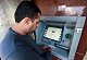 ATM transactions to become costlier from Jan 1