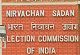EC slams TMC, says its letter is full of insinuations