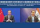 Opportunities missed, outgoing envoy tells Chinese FM