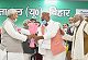 'Nitish has never compromised on crime'