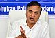 'What if China stops Brahmaputra water?': Assam CM says...