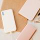 8 High-End Sleek Powerbanks