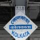 7 Iconic Kolkata Backdrops In Cinema