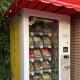 Gold, Bananas... World's Most Unique Vending Machines