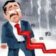 Want To Invest In IPOs? Read This