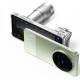 Check Out The Vivo X300 Ultra!