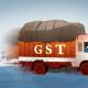 GST Rate Changes:...