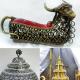 What PM Gifted Leaders At G7 Meet