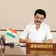BJP Hands 'Tamil Pride' On A Platter To DMK