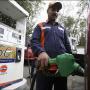 IndianOil: No...