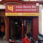 PNB Shares Surge...