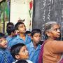 Nalanda Learning...