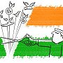 GIC OFS: Govt to...