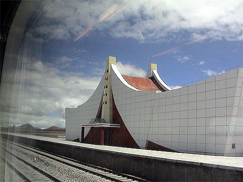 Tanggula Railway Station.