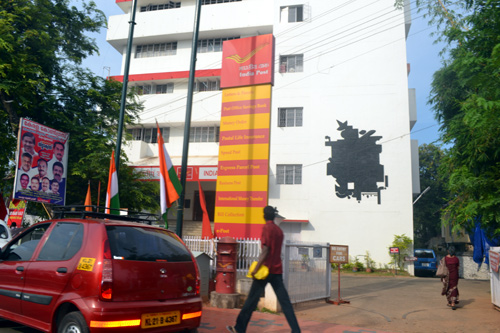 General Post Office, Thiruvananthapuram.