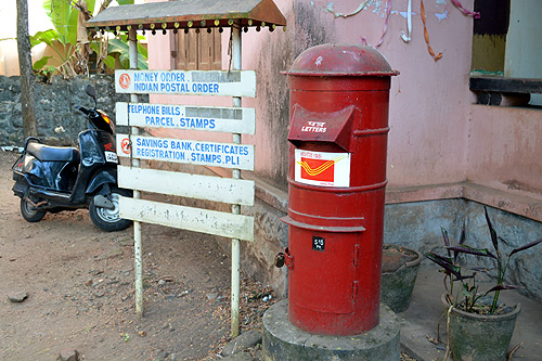 Post office in  Kowdiar,Thiruvananthapuram.