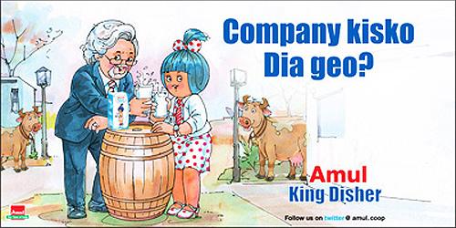 Photographs, courtesy: Amul  Image: British distiller agrees to buy stake in United Spirits (Nov 12).