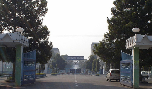 Entrance to BHEL Ranipur, Haridwar plant.