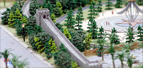 Replica of the Great Wall of China.