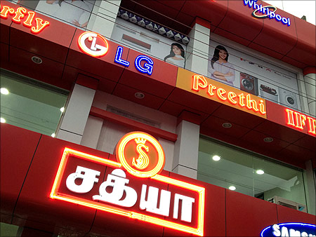 Sathya Agencies outlet.