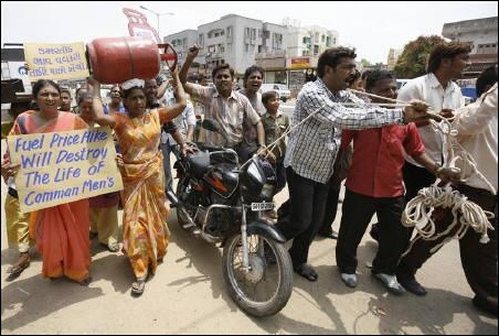 A protest against petro price hike.