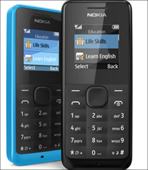 Nokia launches cheapest colour phone in India